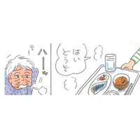 自分は寝てただけのくせに…夕食を見て放った姑の一言に、ブチ切れ5秒前！【アラカン主婦の毒吐き日記～貞子バーバはめんどくさい～ #20】
