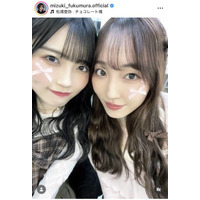 譜久村聖、西田汐里とのイベントSHOTにファン歓喜「可愛すぎ」「推し2人の共演ヤバい」