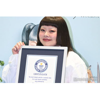 渡辺直美、東京ドーム公演がギネス世界記録に認定 40周年は“もっと大きい所”で開催か「58歳ですから多分ビヨンセできない」【渡辺直美 (20) in 東京ドーム】