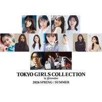 STARGLOW、TGC初登場「TGC2026 S/S」菊池⽇菜⼦・豊田裕大ら追加出演者発表