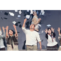 「新しいカギ」大みそかの感動ステージ再び ハナコ岡部大「1万人以上の前でまさか僕がソロダンスをする時が来るなんて」【TGCあいち・なごや2026】