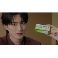 M!LK山中柔太朗、新CMで“胸キュン”台詞披露 ⾃⾝の肌ケア法も明かす