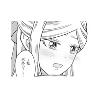 「別の人を愛するようになれば、王子は私から乗り換えるはず」令嬢の指令がくだる！【女王陛下の特命令嬢リリス・バレンタイン #５】