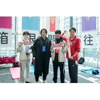 山下智久“監督”クランクイン 小林虎之介＆奥智哉＆菅生新樹らと合流「俺たちの箱根駅伝」