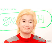 カズレーザー、京都“家賃4万円台”一人暮らし＆芸人との共同生活を回顧 現在は「潤ってる」