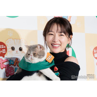 桜井日奈子「とんでもない量の癒やしをくれる」存在明かす