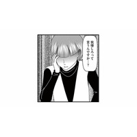 「我慢しろって言うんですか？」いじめ相談に曖昧な対応をする教師に怒りが抑えられない【放置子の面倒を見るのは誰ですか？ #22】