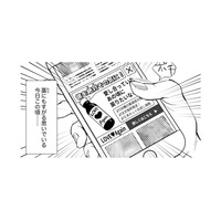 毎日忙しすぎて、ごはんを作る気力が出ない。家がどんどん荒れていく……【時をかけるセックスレス #１】