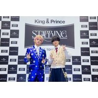 King ＆ Prince「れんかいペアでアイドルオリンピック出場中」“逆RADWIMPS”目指す【囲み取材全文・後編／STARRING東京ドーム】