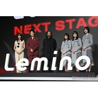 Lemino、新コンテンツ一挙公開 山田孝之・山本美月ら豪華集結