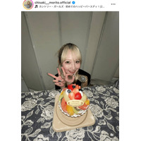 26歳を迎えた森戸知沙希、バースデーケーキを前にした笑顔SHOTに反響「ずっとかわいい」「素敵すぎ」