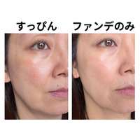 【セザンヌ】廃盤で泣いた人続出。名作クッションファンデが復活！オバサン肌が－５才若返る新作、どこが進化した？