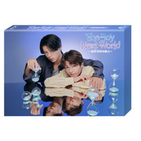 タイBLリメイクドラマ「The Boy Next World」Blu-ray BOX発売決定 特典も解禁