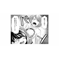 「親ガチャ」で外れを引いた私。ヒステリックな母と無関心な父のいる家庭環境【さよなら大嫌いなお母さん #１】