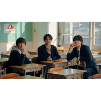 関西ジュニア永岡蓮王・伊藤篤志・渡邉大我、新WebCMで「チョコモナカジャンボ」頬張る フレッシュな制服姿も披露