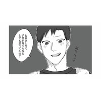 不倫で傷つく妻に、さらに追い打ちをかけた夫の言葉とは？【娘が「トー横キッズ」になっていました #５】