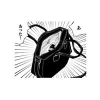 また現在に戻った⁉ なんとなくタイムリープの仕組みがわかってきた【時をかけるセックスレス #18】