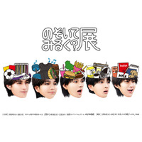 M!LK、全国3都市巡る展示会開催決定 “世界に5体”フィギュアのレプリカ・「紅白」着用衣装…フォトスポットも【のぞいてみるく？展】