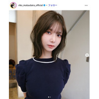 元櫻坂46松平璃子、前髪ぱっつんチェンジで印象ガラリ「若返ってる」「新鮮」の声