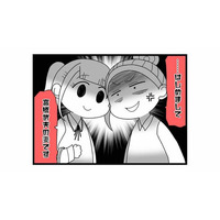 サレ妻と“不倫疑惑の友人”が直接対峙！「既婚者だと知らなかった」と涙の訴え【親友は、私の名前で不倫中 #５】