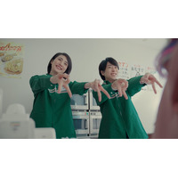 櫻井翔＆天海祐希、エルフ荒川とセブン新CMでギャルピース披露 相葉雅紀も爽やかに挨拶