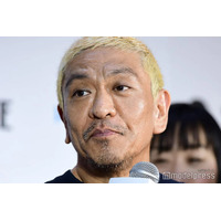 松本人志、有名CMで2年ぶり地上波テレビ登場「一瞬なのにインパクトすごい」「全然気づかなかった」反響相次ぐ