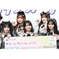 ＝LOVE、初テレビCMでの“政府広報”起用に驚き「ドッキリかと」出来栄えには自信