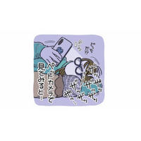 「ザッザッザッ」夜に響くトイレ音…ペットカメラに映っていたのは？【猫がおしりを向けてきます #２】