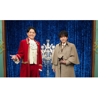 二宮和也＆千鳥ノブ、初タッグで日テレ新レギュラー番組決定 全世代が楽しめる“新・考察バラエティー”【金曜ミステリークラブ！！！】