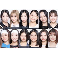 【WORLD SCOUT：THE FINAL PIECE（ワースカ）】2話で7人脱落…「日プ女子」黒川穂香「ガルプラ」桑原彩菜ら12人が残留＜＃2放送後の候補者一覧＞