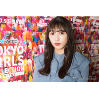 元櫻坂46渡辺梨加、一般男性との結婚発表 直筆美文字で報告「二人で温かい家庭を築き、ポジティブなエネルギーを自分の活動に活かせるよう」【全文】