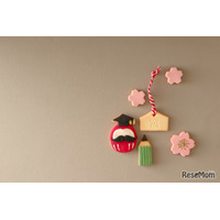 【大学受験2026】大阪大入試、駿台が解答例と分析を公開