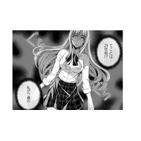 「今は1990年ですよ」私、17歳の頃にタイムリープしてる！ということは…！【JKからやり直すシルバープラン #７】