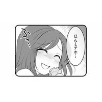 2歳年下の夫のから猛アタックされて結婚。「あの日」までは、幸せな毎日が続くと信じていたのに…【夫は不倫相手と妊活中１ #１】