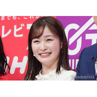 日テレ岩田絵里奈アナ、3月末で退社を「シューイチ」で生報告「これまでありがとうございました」感謝伝える
