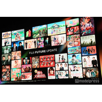 フジテレビ、4月期改編率は「過去10年間でも最大」プライム帯40.6％ 新バラエティも誕生【フジテレビ改編説明会】