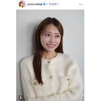 高木由梨奈アナ、ミニスカゴルフウェアで美脚スラリ 俳優夫とのリンクコーデ2ショットに「スタイル抜群」「身長差が素敵」の声