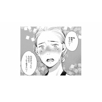 息子のためにしっかり生きたい！ 最近尿に血が混じっている…夫に検査に行きたいとお願いすると？【ハネチンとブッキーのお子さま診療録 #13】