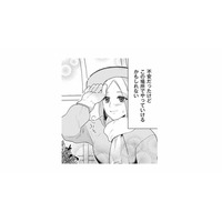 移住から数日、夫婦で始めた農作業。新しい田舎暮らしに注がれる村の視線【この村、ヤバイ。 #７】