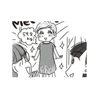 とうとう念願の50kg台に！入らなかったワンピースもラクラク着られちゃう【アラフィフ母さんが7kg痩せた！奇跡の仕組みダイエット #49】