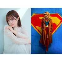 6月26日に日米同時公開『スーパーガール』日本語吹替は永瀬アンナ、ナレ入り日本版特報も