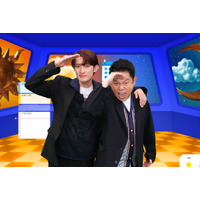 Snow Man向井康二＆ダイアン津田篤宏、バラエティ番組でMC初タッグ ゲストはさらば青春の光・森田哲矢＆長浜広奈