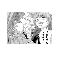 「この子たち、誰だっけ…？」高校生だったのは30年も前だから、友達の記憶がない！【JKからやり直すシルバープラン #20】