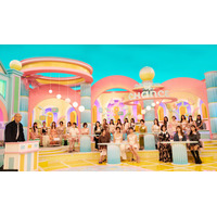 テレビ東京でMCみなみかわの新番組「チャンスのチワワ」放送決定 愛され女子たちが最強男子を育成