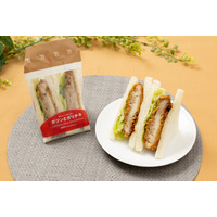 セブン、背徳感たっぷりな肉系サンドイッチ「ガツンとガリチキサンド」3月18日登場