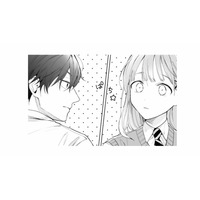 後ろの席の人気者の彼と目が合った!? 思わず笑ってしまい、気まずすぎる…【黒崎くんは独占したがる #３】