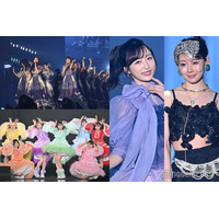 乃木坂46・FRUITS ZIPPER・AKB48ら豪華集結 ランウェイ＆ライブで盛り上げる グループ超えたペアランウェイも【「IDOL RUNWAY COLLECTION 2026」写真特集Vol.1】