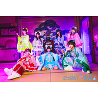 7人組アイドルグループ、メンバーがファンと私的交流で脱退「複数の重大な規約違反行為が発覚」