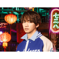 なにわ男子・藤原丈一郎、カンテレで初の単独冠番組始動 “オリックスガチ勢”として「丈熱をお届けします！」