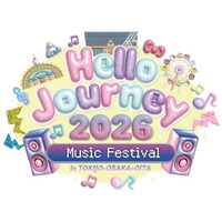 サンリオが届ける新しいライブ体験。豪華アーティストとのライブツアー「Hello Journey 26’」開催決定